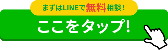 リンク画像